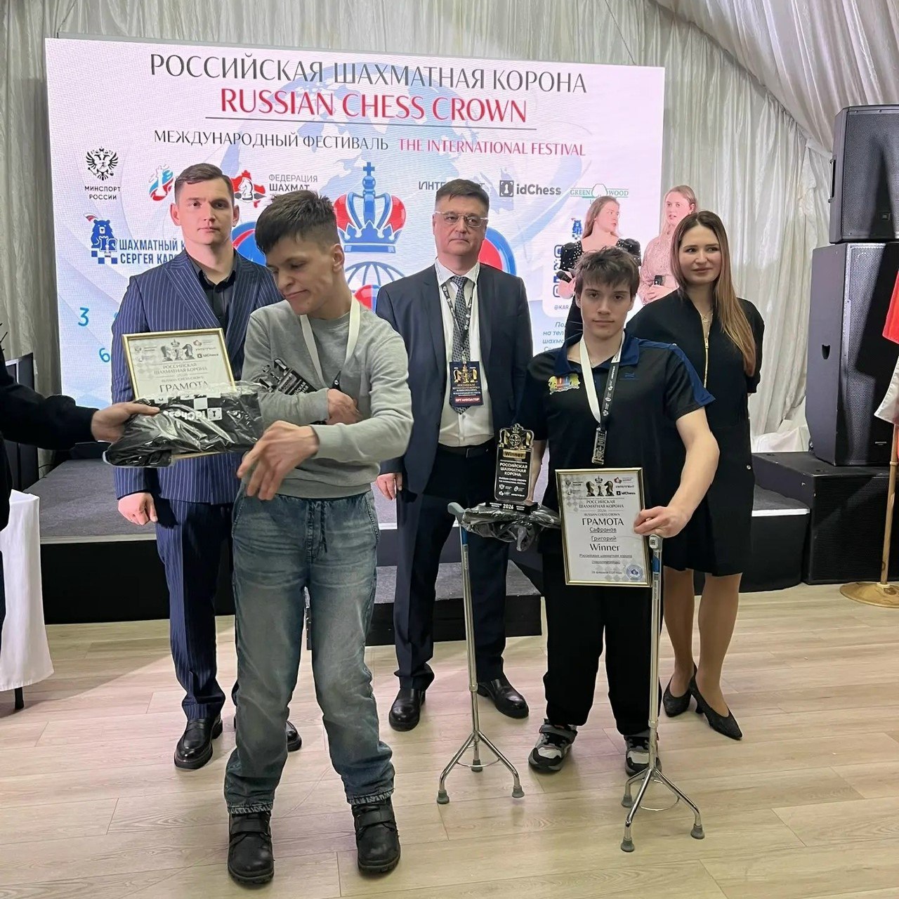 Ивановец стал победителем Международного турнира по классическим шахматам