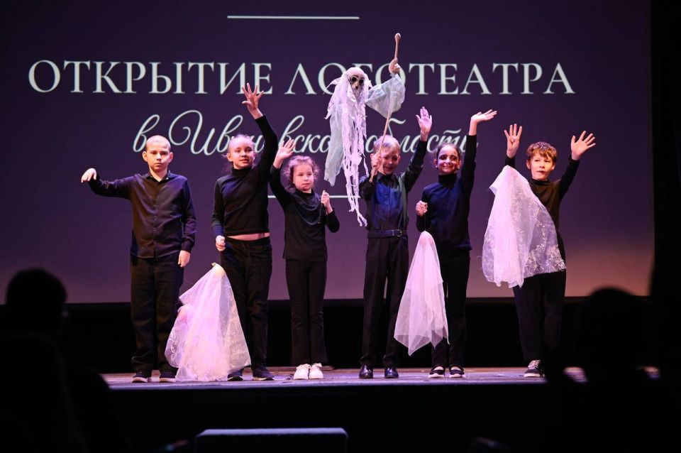 В регионе стартовал уникальный проект Малого театра России «ЛогоТеатр»