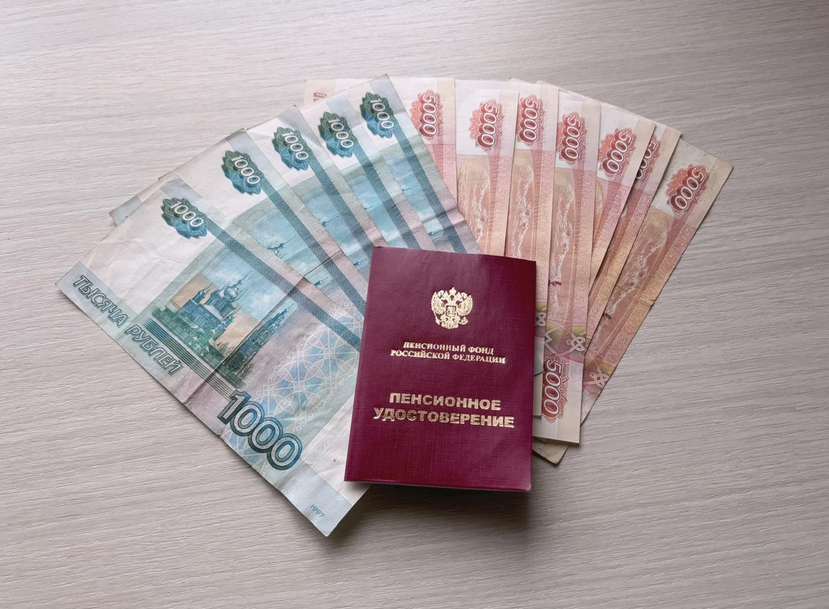 Льготы для предпенсионеров в 2026 году: что нужно знать для защиты своих прав