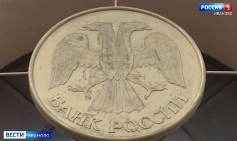 � ������ ���� � ���������� ������� ������� �� 1,2% �� ��������� � �������� 2025-��