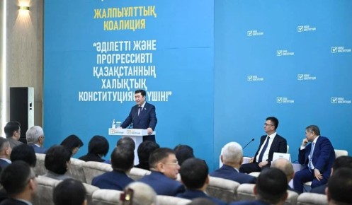 ����� ����������� ����������: ���� � �������� ����� � �����������