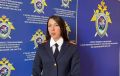 Комментирует старший помощник руководителя следственного управления СК России по Ивановской области Юлия Вейсман