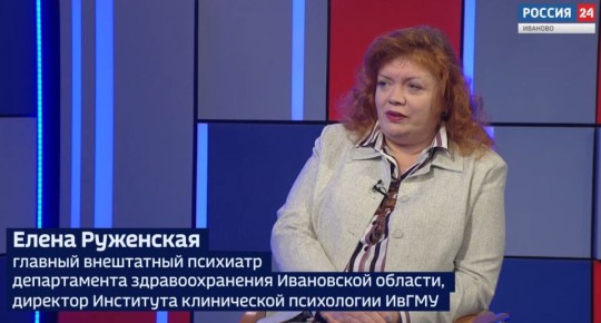 ����� 24 - �������� �. ���������