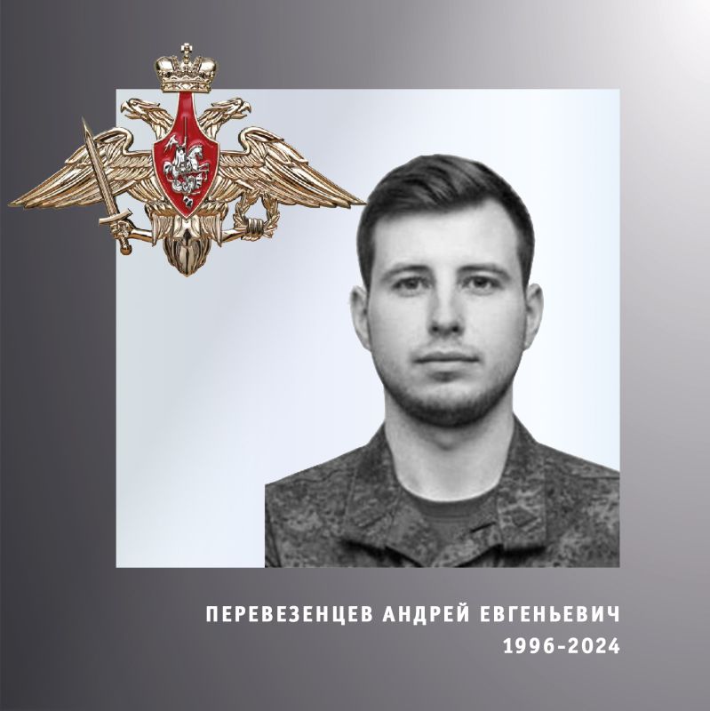 В Ивановской области простились с жителями региона – участниками спецоперации