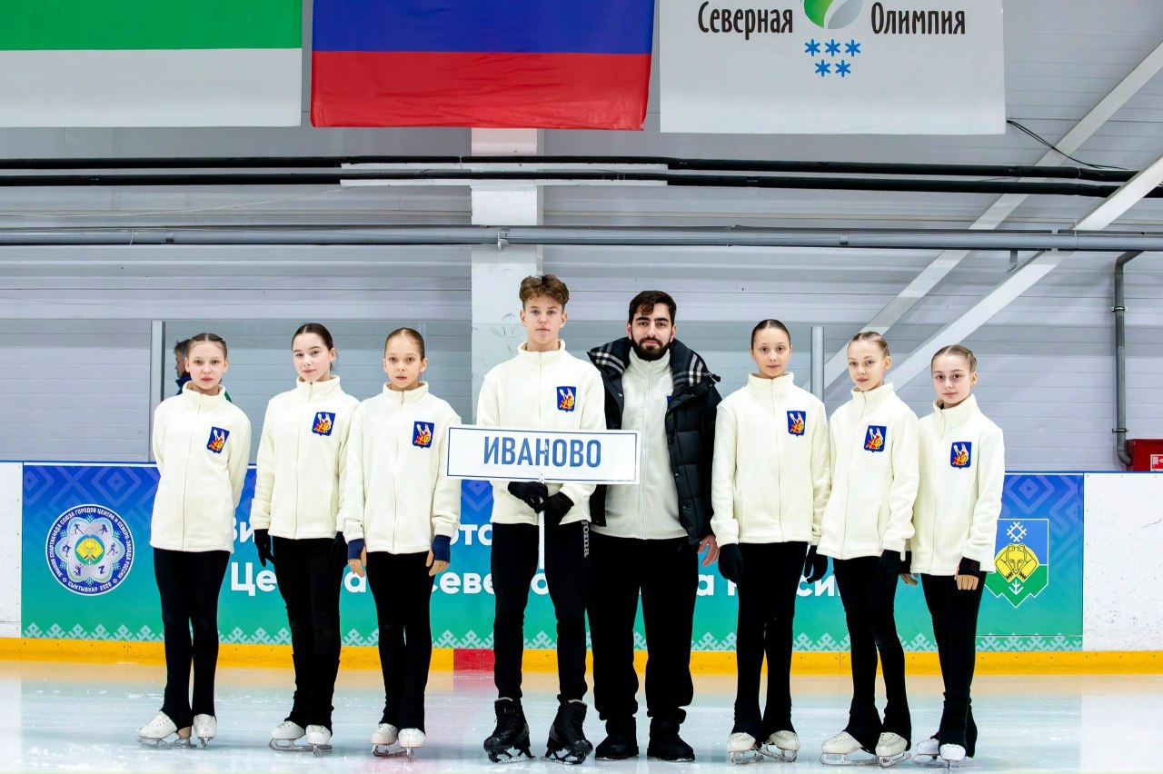 Ивановец привез серебро с IV Зимней Спартакиады городов Центра и Северо-Запада России