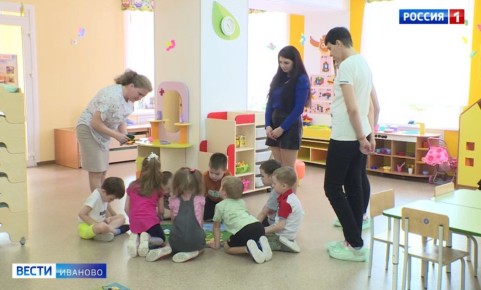 Ивановский детский сад заплатит 200 тысяч за травму ребенка