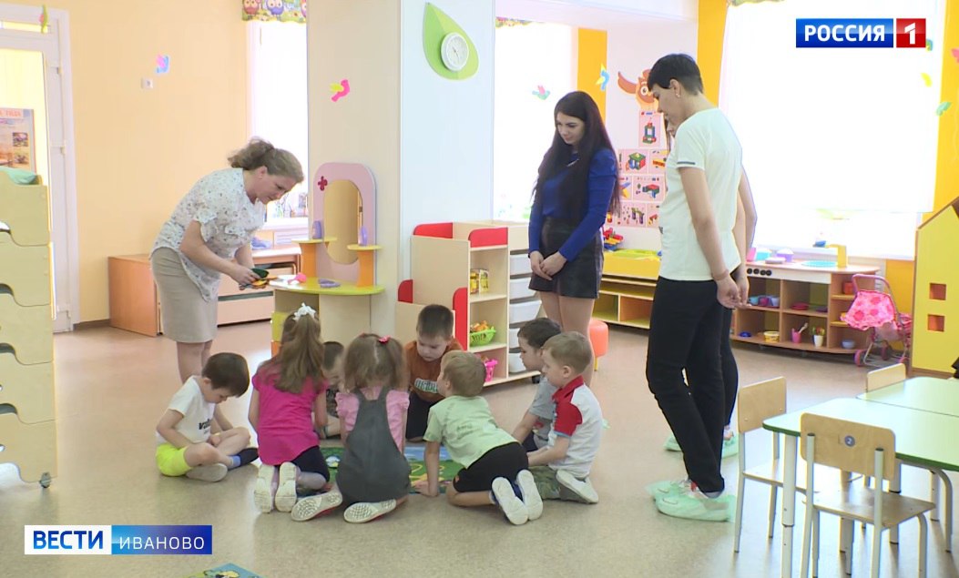 Ивановский детский сад заплатит 200 тысяч за травму ребенка