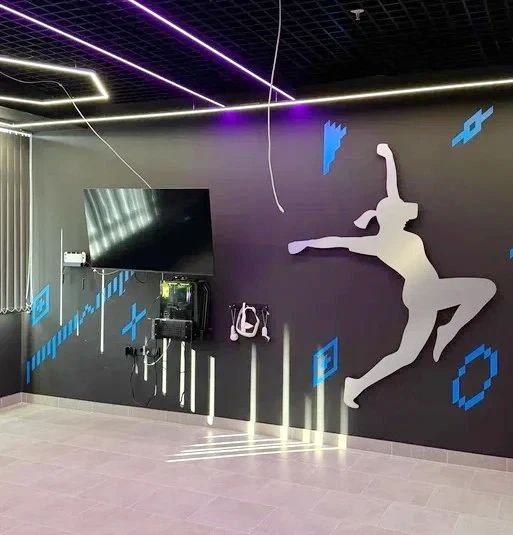 Дворец игровых видов спорта открывает набор на новое фиджитал-направление - современные танцы в формате цифровой игры Дворец игровых видов спорта открывает набор на новое фиджитал-направление - современные танцы в формате цифровой игры