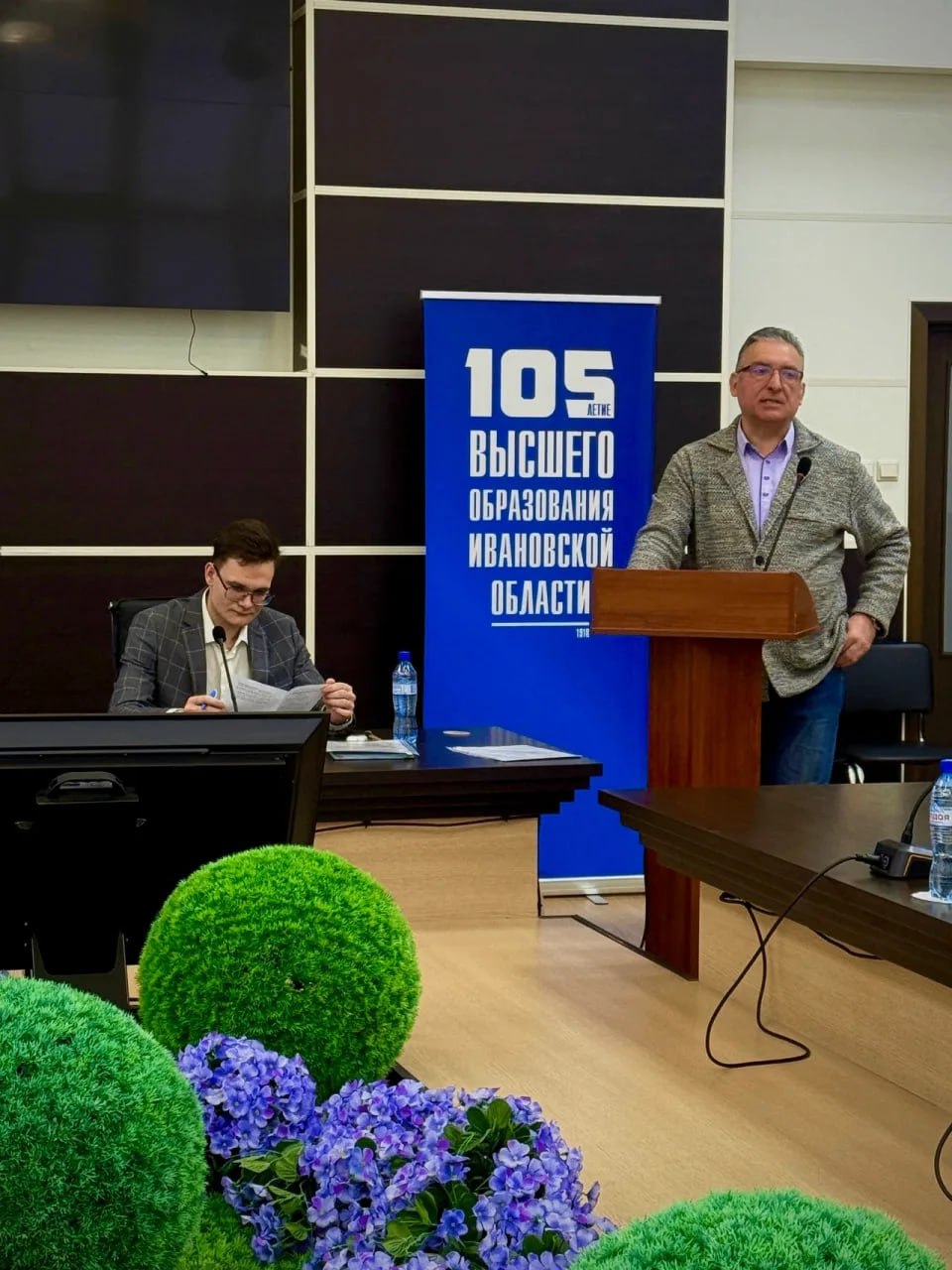 В День молодого избирателя в Ивановском государственном университете обсуждали вопросы избирательной активности молодёжи