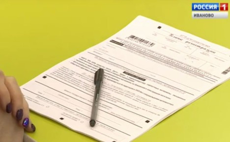 В ивановских школах сегодня проходит всероссийская репетиция ЕГЭ по математике