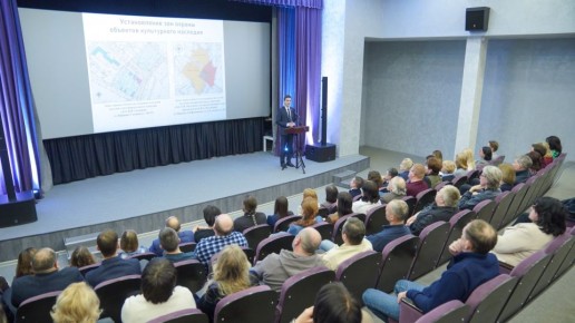 Итоги работы сферы туризма Ивановской области обсудили на заседании коллегии профильного департамента