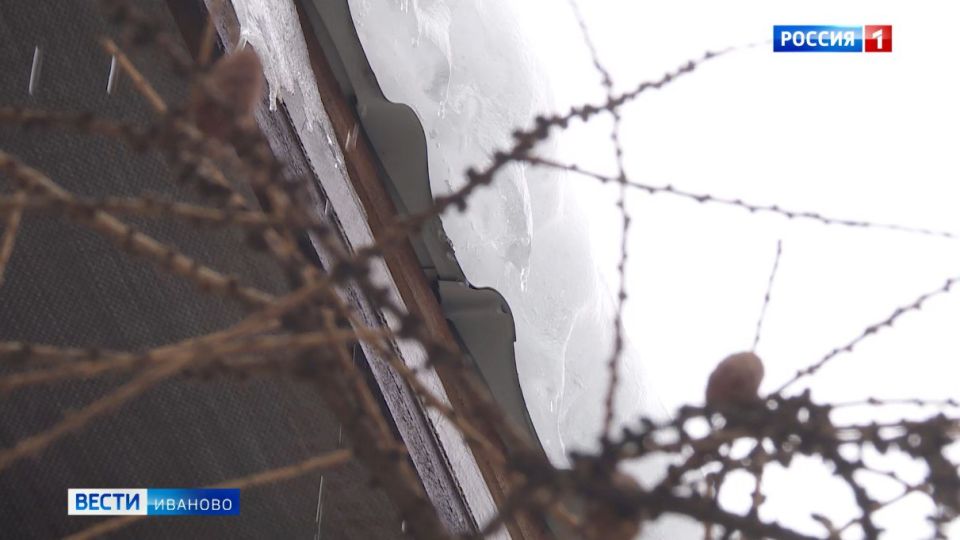 В Иванове представители муниципального контроля отправились в очередной рейд