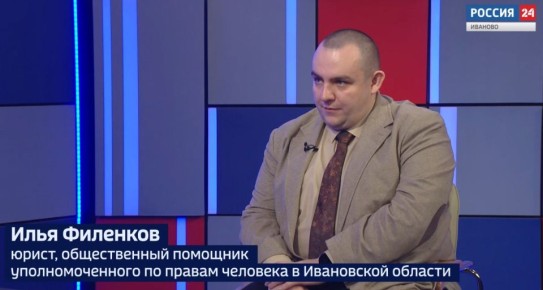 ����� 24 - �������� �. ��������