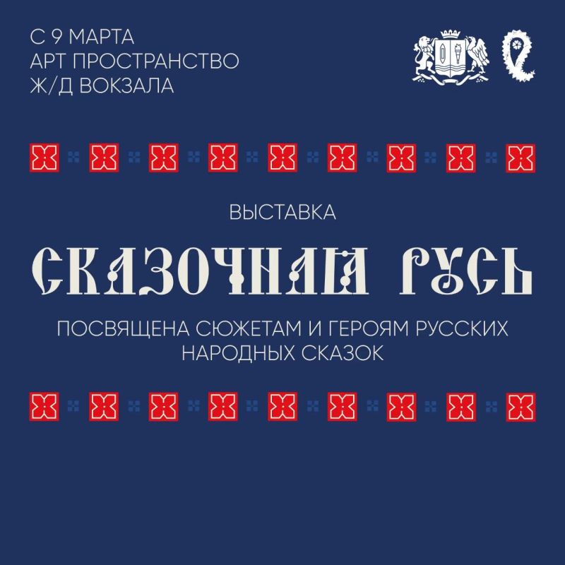 ����������� � ����������� �/� ������� � � ���������� �����