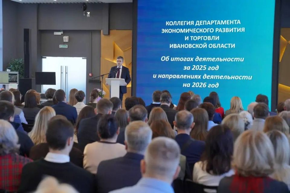 �� �������� ������������ �������������� �������� � �������� ������� ����� 2025 ���� � ���������� ����� �� 2026 ���