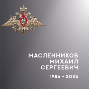 � ���������� ������� ���������� � ������� ������� � ���������� ������������