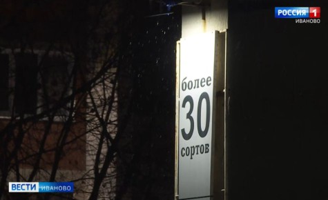 ��������� �������������: ���, ��� ���� �������� �����������, ��� �� �����