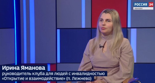 ����� 24 - �������� �. �������