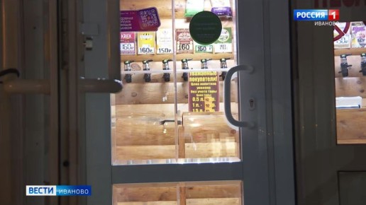 ����������� �� ������� �������� � ���������� ������� �������� ����������