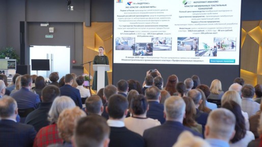 �� �������� ������������ �������������� �������� � �������� � ������� ������� ����� 2025 ����