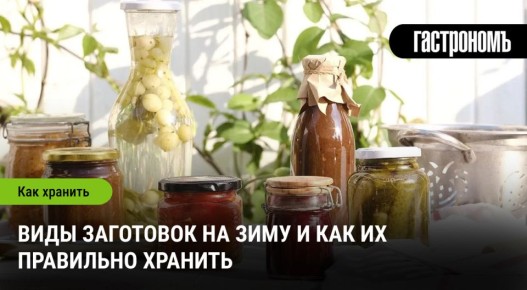 ��� ��������� ������ ����: ������ �� ���������� �� ����