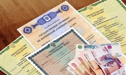 Материнский капитал может стать бессрочным: что известно на март 2026