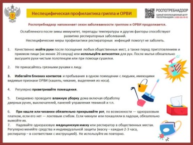 �������������� ������� � ���� � ���������� ������� �������� �� ������� ������