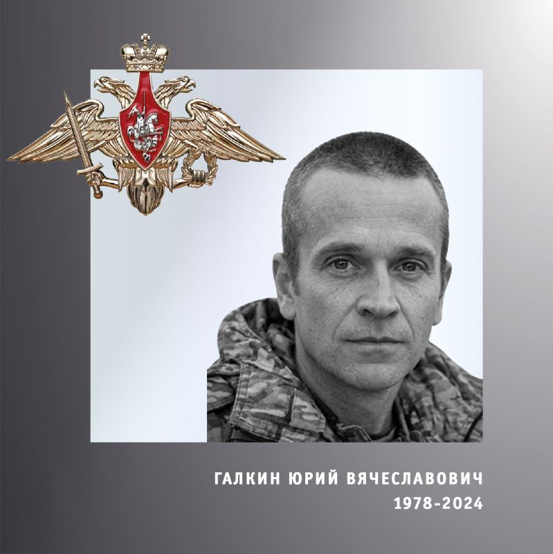 В Ивановской области простились с жителями региона – участниками спецоперации