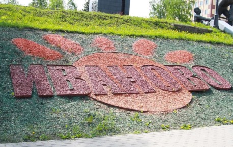 ������������ ������������� ���������� �������� ������������ ����� �������