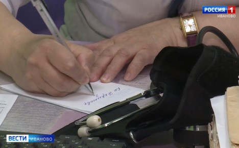 ����� �������� ����������� � 1-� ���������� ����������� �� ������� ����������� � ������ �� ������ ���