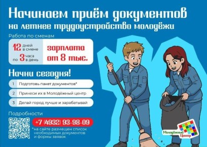 ���������� �������� ����� �������� ������ �������� � ������� � ����������