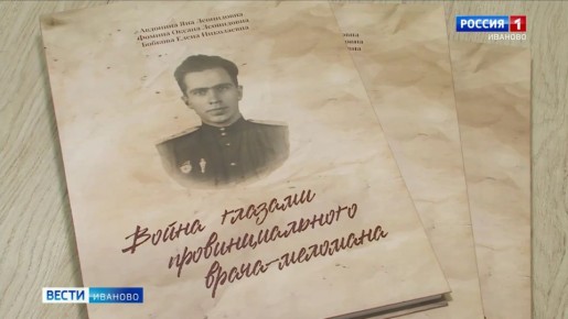 �������� ������������ ������ ������� ��������������� �����-�������� ��������� � �������