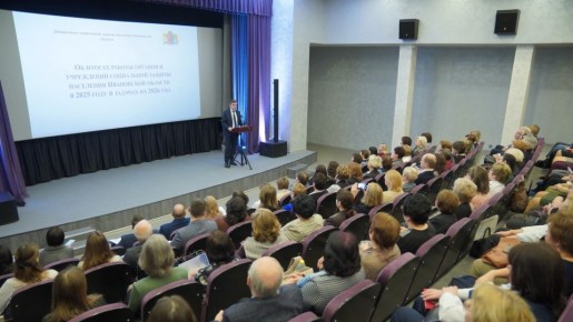 � ������������ ���������� ������ ��������� ���������� ������� ������� ����� ������ �� 2025 ���