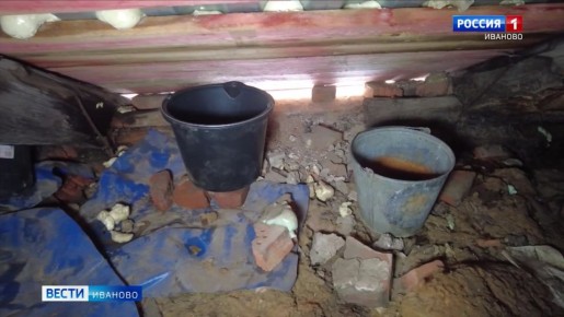 ������ ���� �� ����� ����������� � ������� ����������� � ��������� ���������