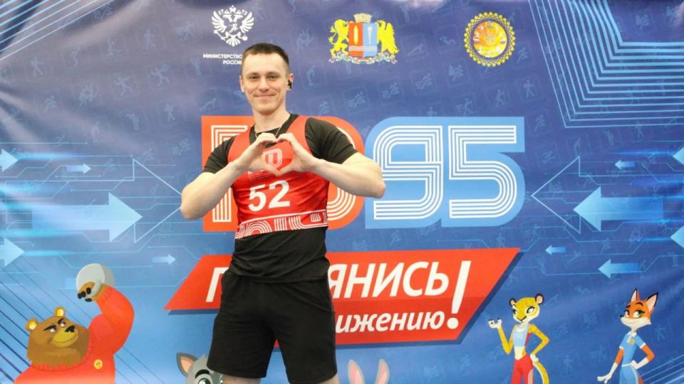 Почти 78 тысяч жителей региона стали обладателями знаков отличия комплекса ГТО