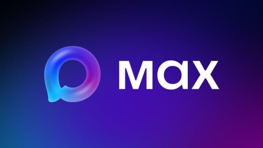 ����� 120 ����� ������� ���������� ������� �������� � ������� ���� � MAX