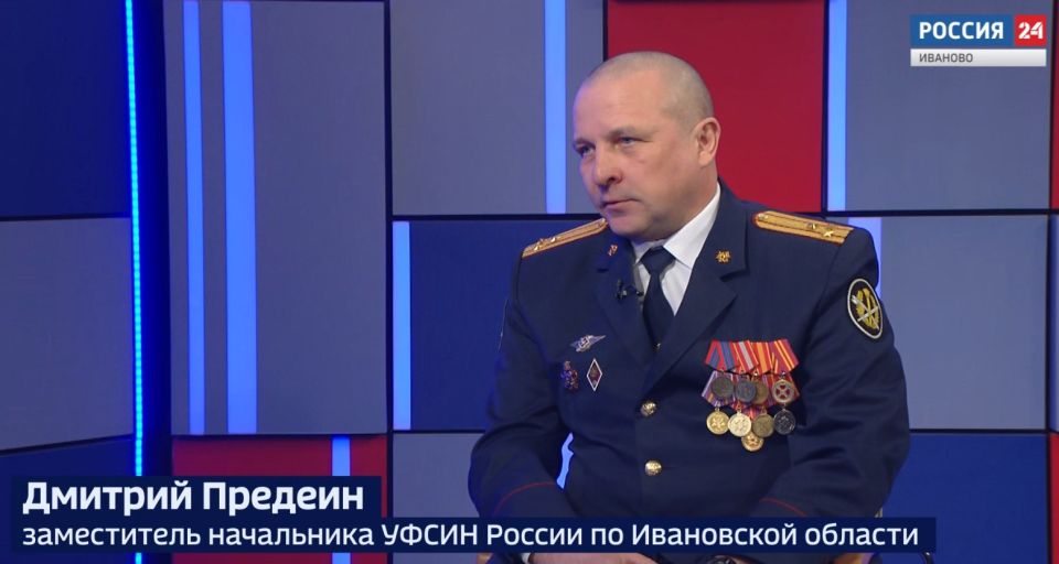 ����� 24 - �������� �. �������