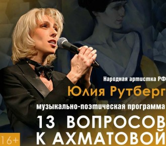 ��������� � 60-����� �� ��� ������ ���� ��������� ������� � ���������� �������