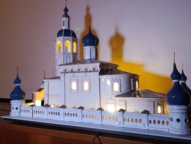 ��������� ���� ���������� ������� ��������� � ��������