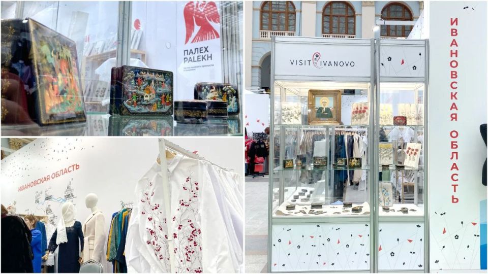 Стенд Ивановской области стал лучшим на всероссийской выставке «Ладья. Весенняя фантазия-2026»
