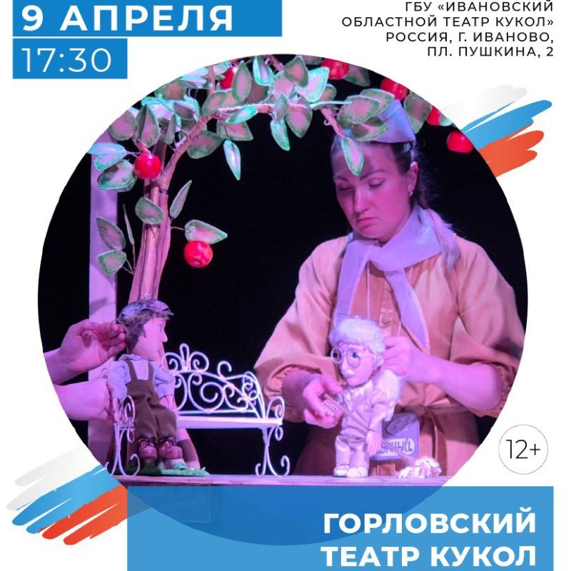 ��������� �� �������� �������� �� ����� ����������� ������ �����