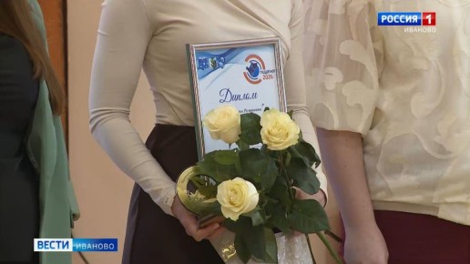 ����� 21-�� �������� ��������������� ����� ������� � �������