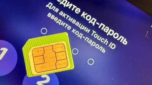 � ������ ��������� ��������� ����� �� ���������� ����������� ������