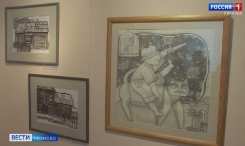 � ����� ������� ����������� ��������������� ����� � �������� ��������� �������� ���һ