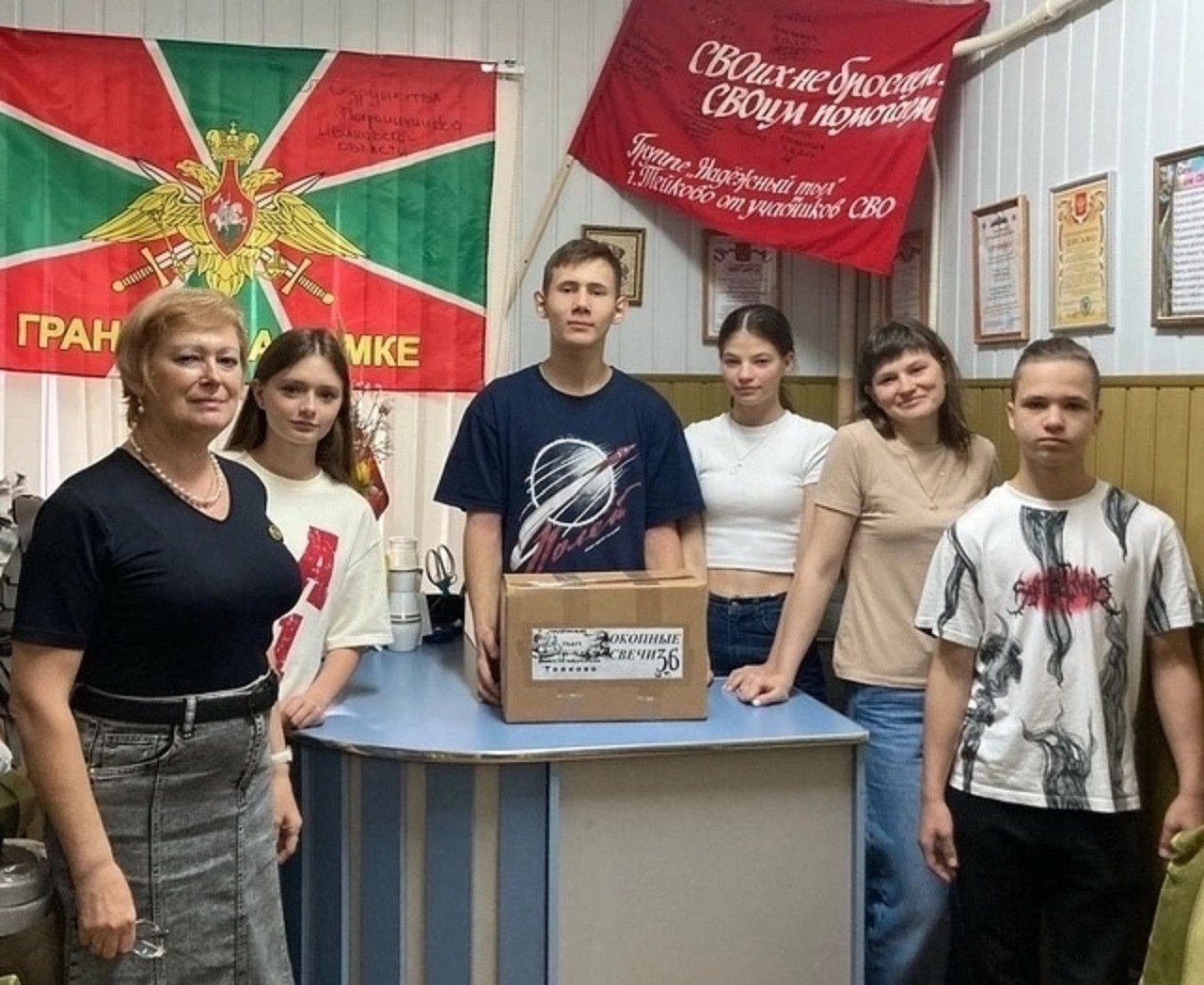 Мастер-класс по изготовлению окопных свечей прошел в Тейково Мастер-класс по изготовлению окопных свечей прошел в Тейково