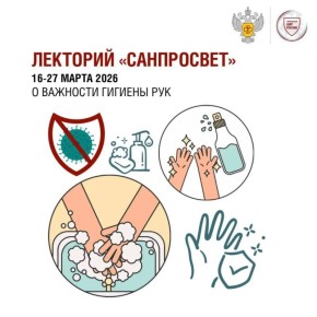 ����� ����� �������� ����������� ��������� � ���������� �������