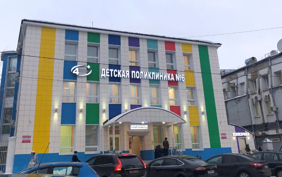 � ������������ ������� ���������� ��������� ����� ������ � ������