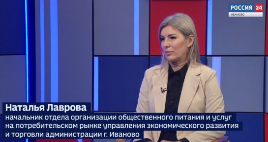 ����� 24 - �������� �. �������