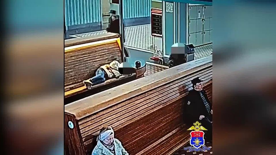 Ивановский линейный отдел МВД России на транспорте