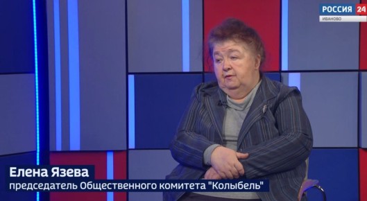 ����� 24 - �������� �. �����